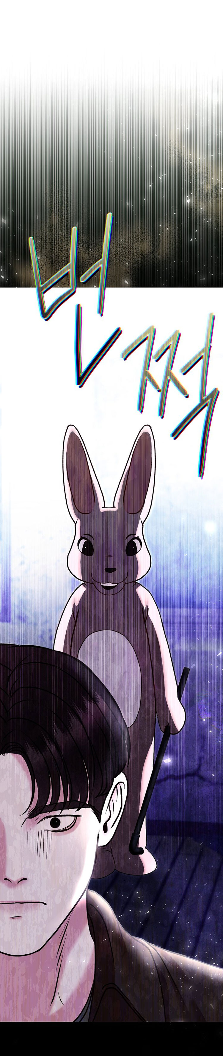 vụ bê bối trá hình chapter 33.1 16