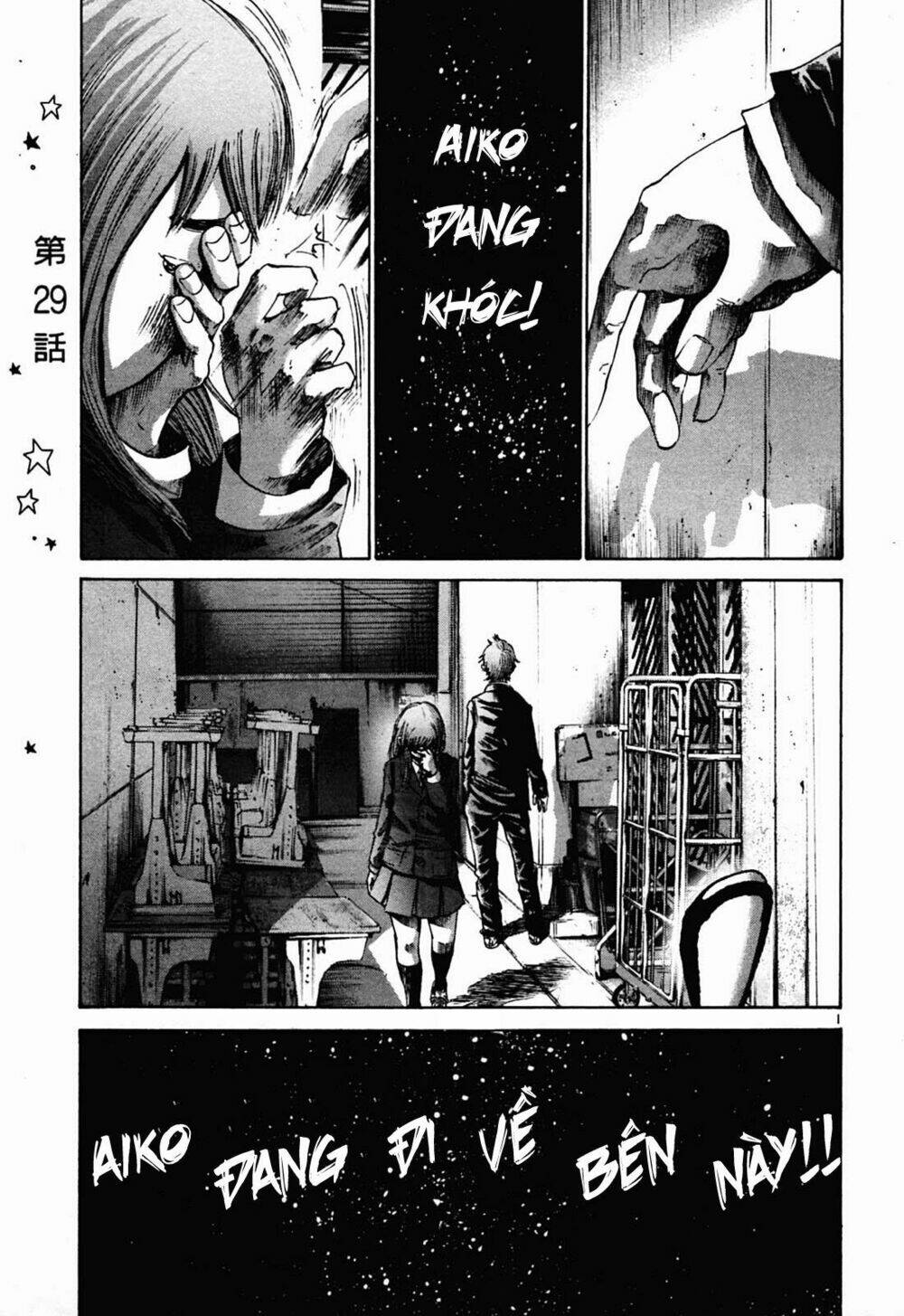 chúc ngủ ngon, punpun chapter 29 1