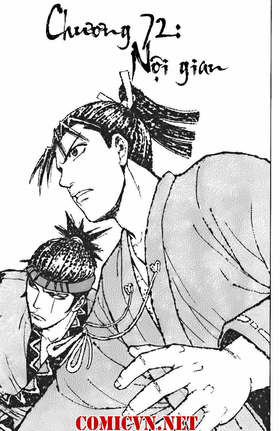 thiếu niên vương i - shana oh yoshitsune i chapter 72 3