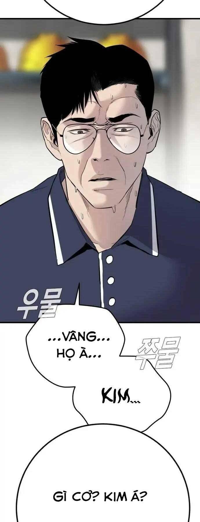 đặc vụ kim chapter 47 44