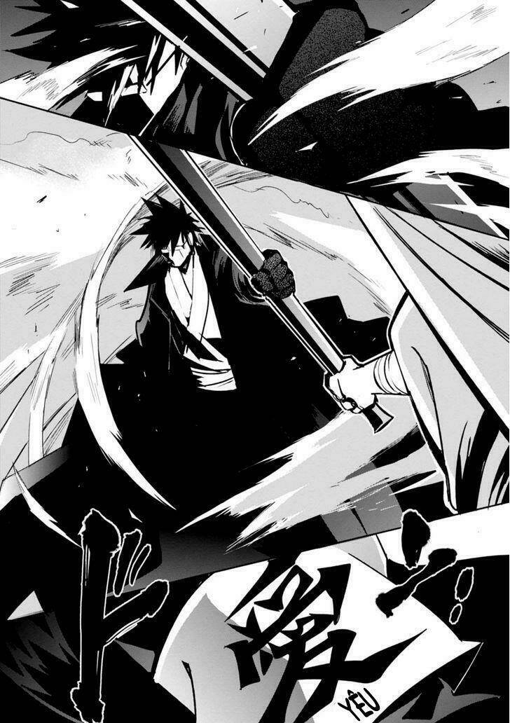 guren 5 chapter 7 34