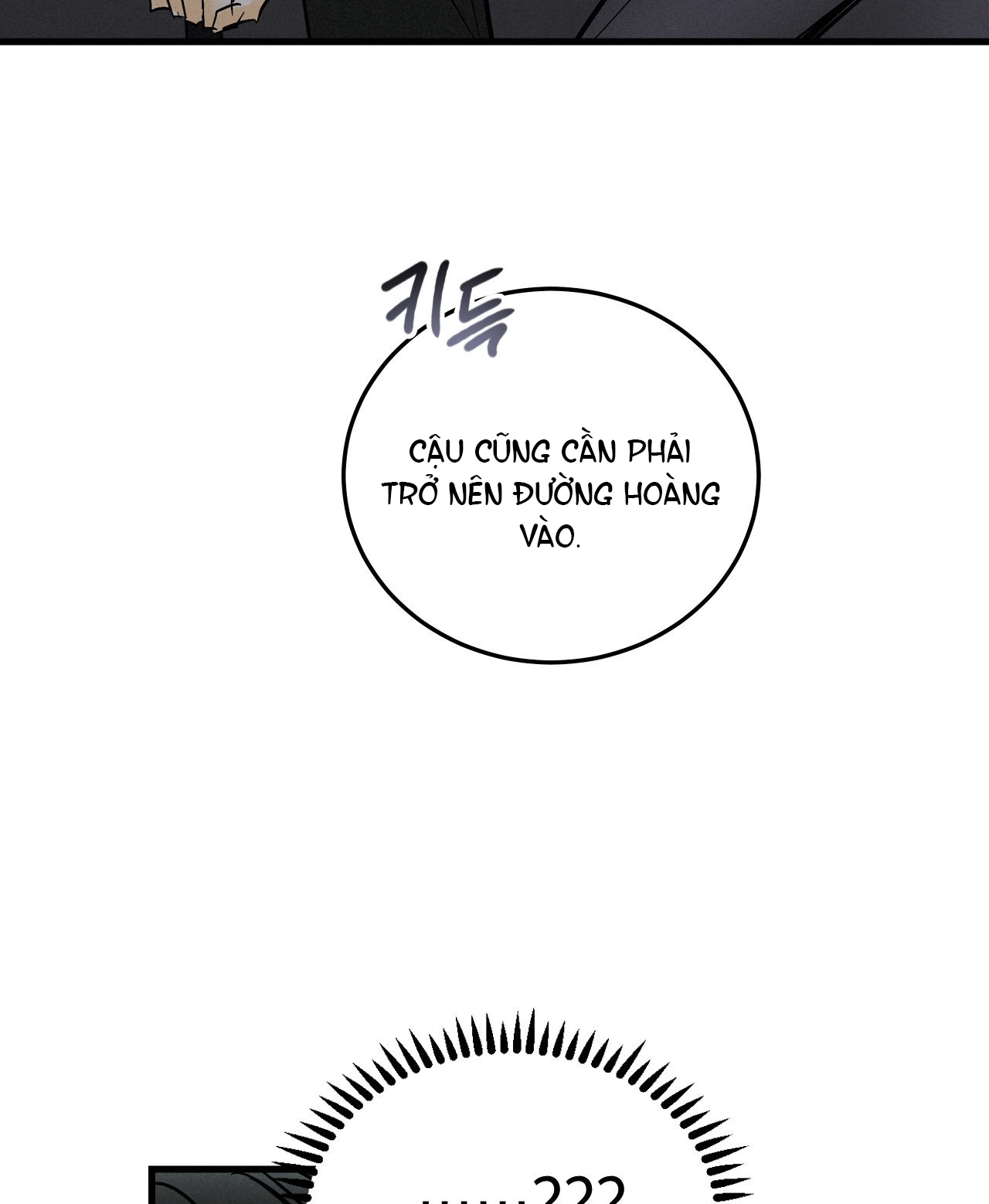 Lại Là Nói Dối chapter 4.2 - Trang 58
