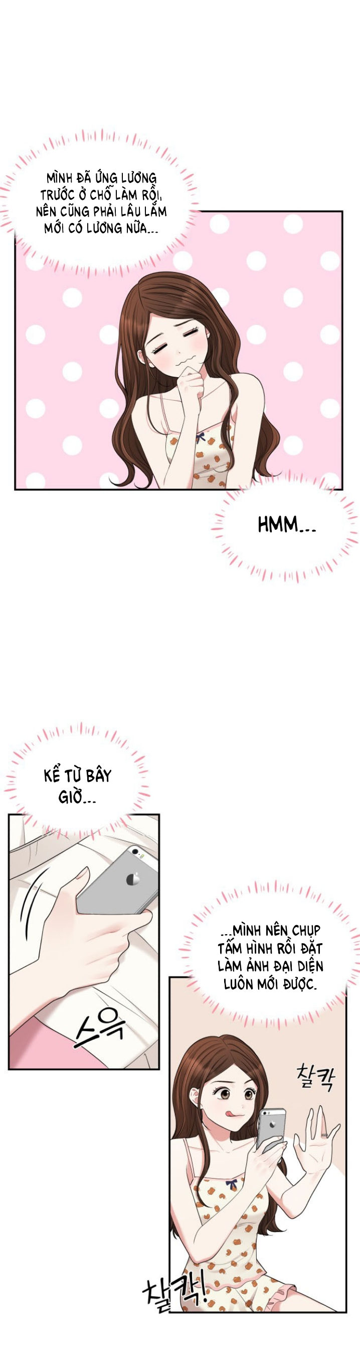 gửi em người đánh cắp những vì sao - to you who swallowed a star chapter 39.2 3