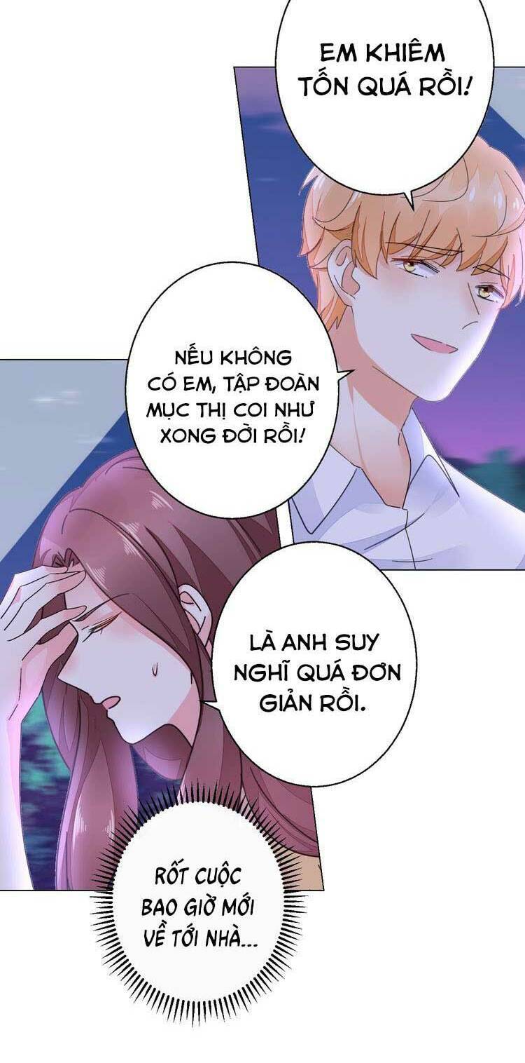 điều ước sủng ái bất bình đẳng chapter 53.2 6