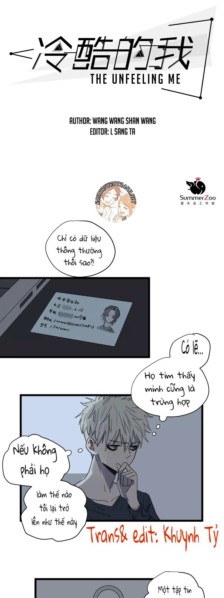 the unfeeling me chapter 17 2