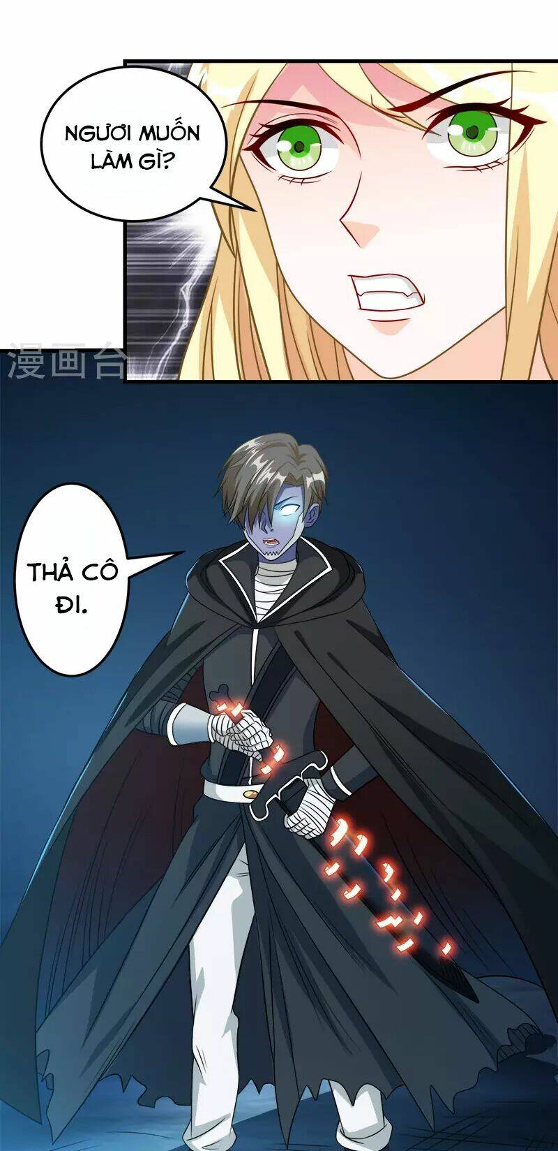 kiếm vũ chapter 35 13