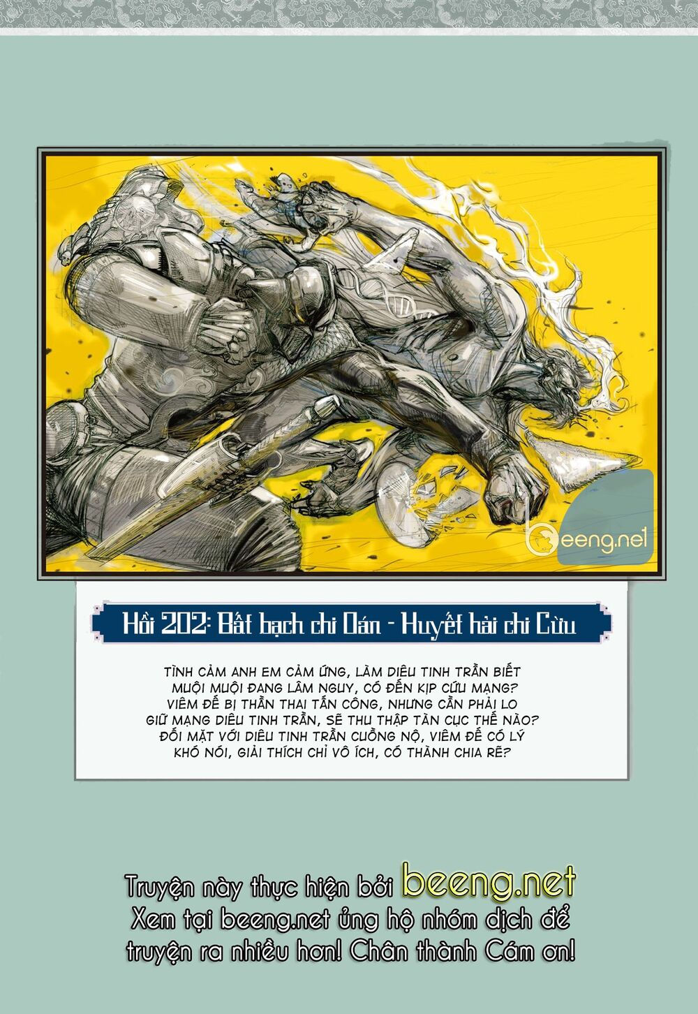 sơn hải kinh truyện chapter 201 29