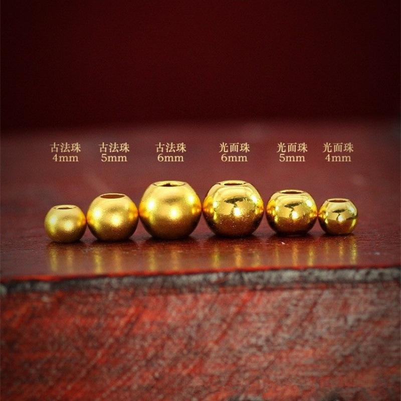 Giá đặc biệt vàng 999 đầy đủ vàng nhỏ hạt vàng 3D vàng cứng phương pháp cổ đại đậu vàng bóng lỏng hạt chuyển hạt DIY hạt vàng phụ kiện