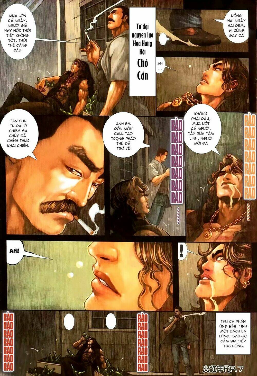 hỏa hồng niên đại hắc cốt đường chapter 156 4