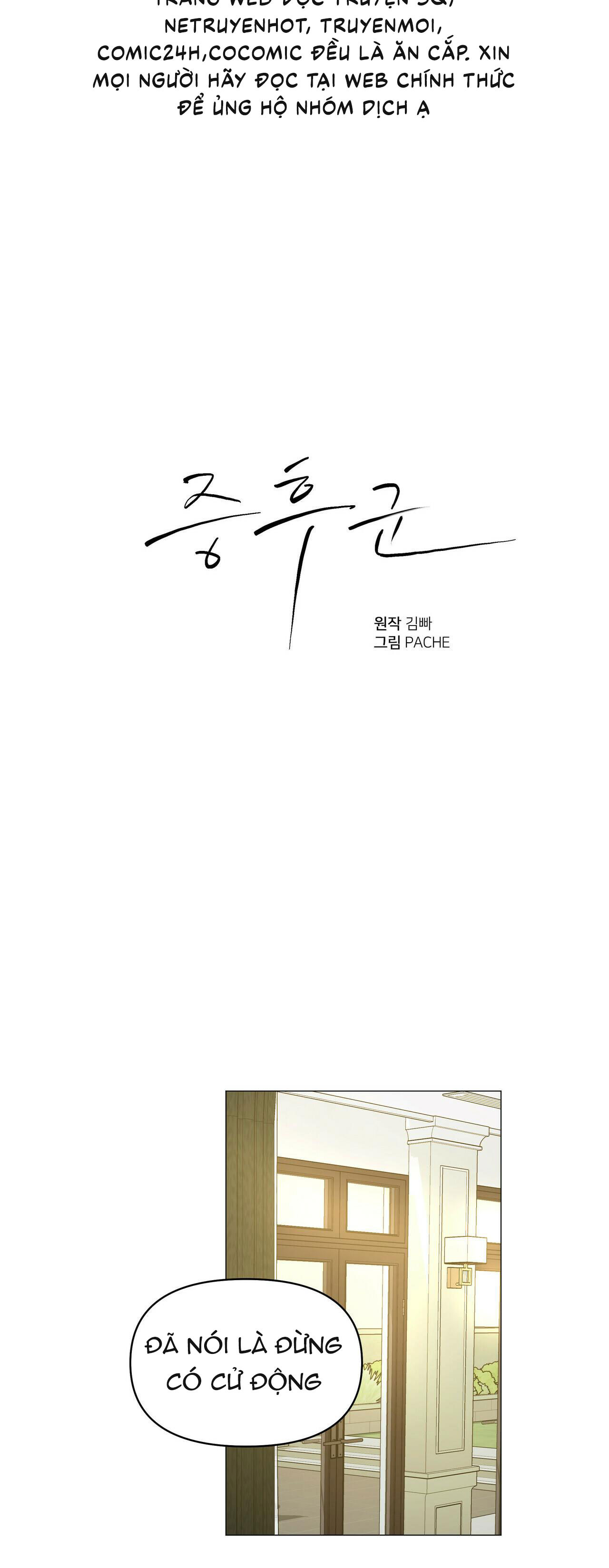 hội chứng chapter 50 24