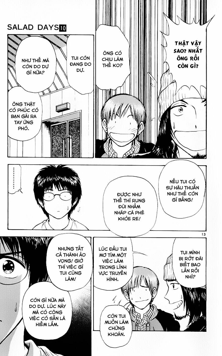 salad days chapter 82 14