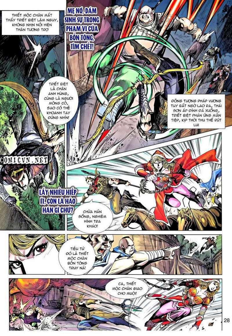 thiên tử truyền kỳ 8 - thương thiên bá hoàng chapter 26 28