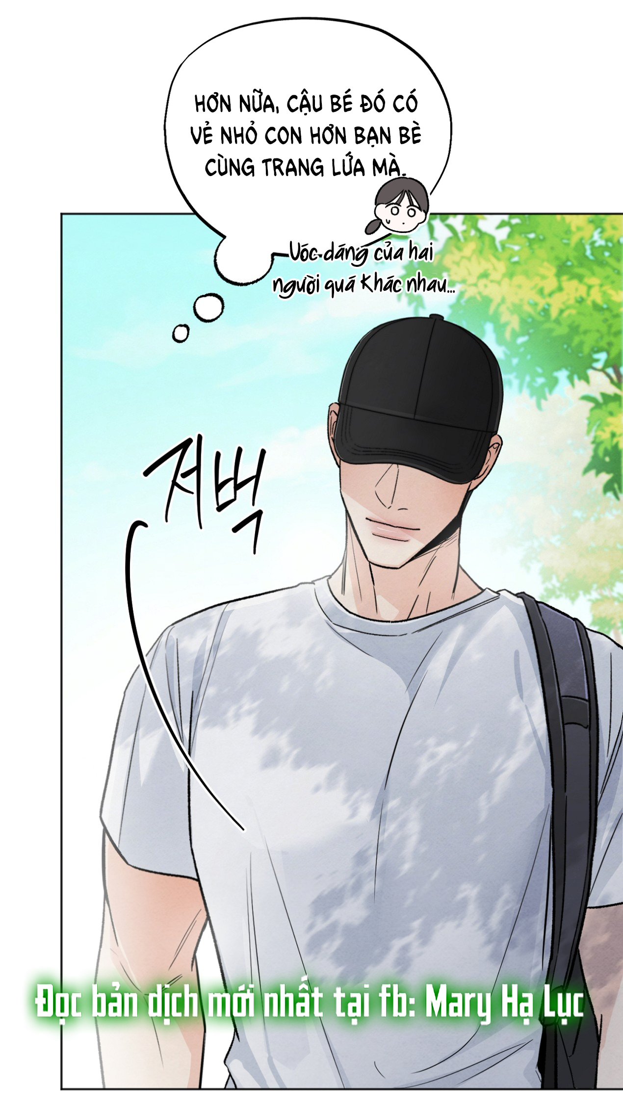 hoàn cảnh của rác rưởi chapter 26.1 10