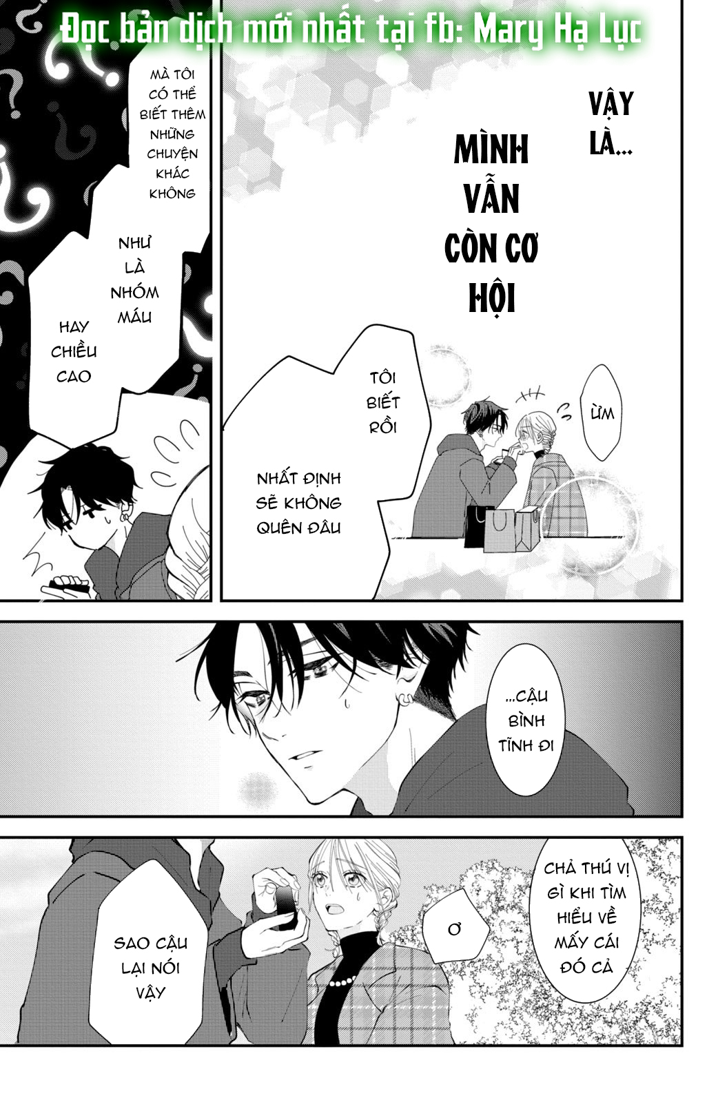 búp bê trang điểm của higashi sengoku chapter 6.2 12