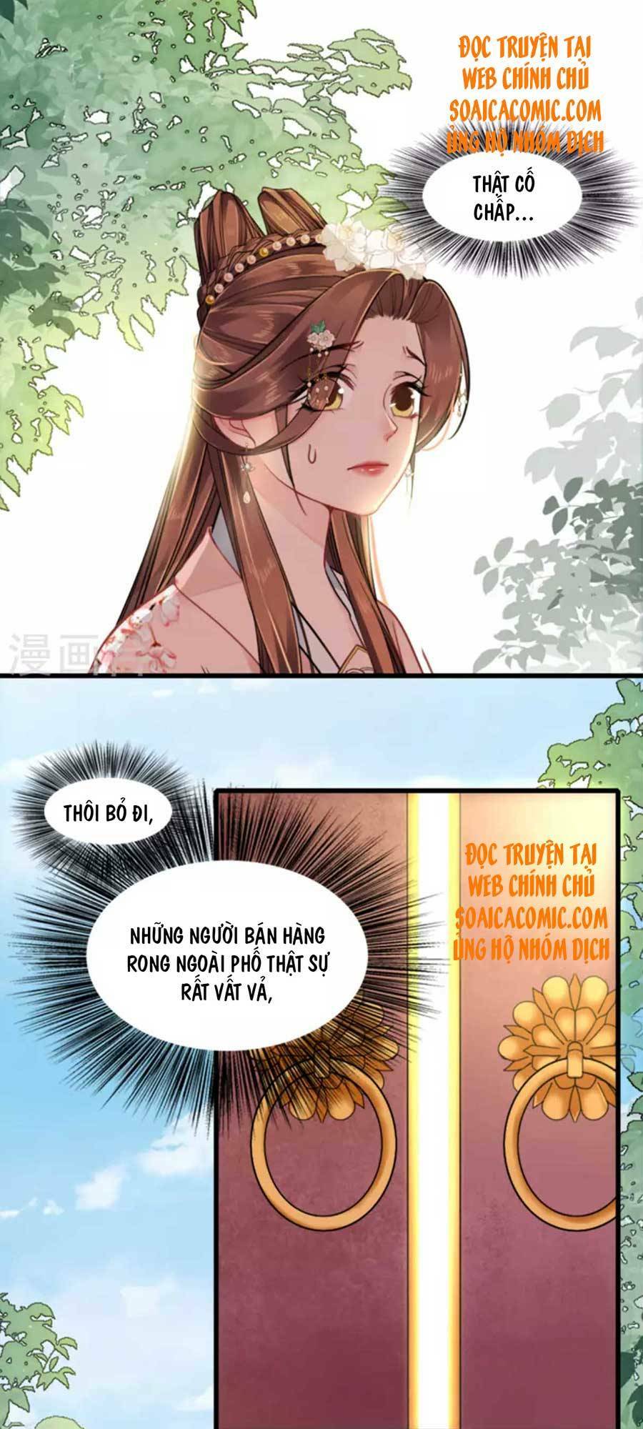 tướng quân, bổn phi không nhận sủng chapter 15 24