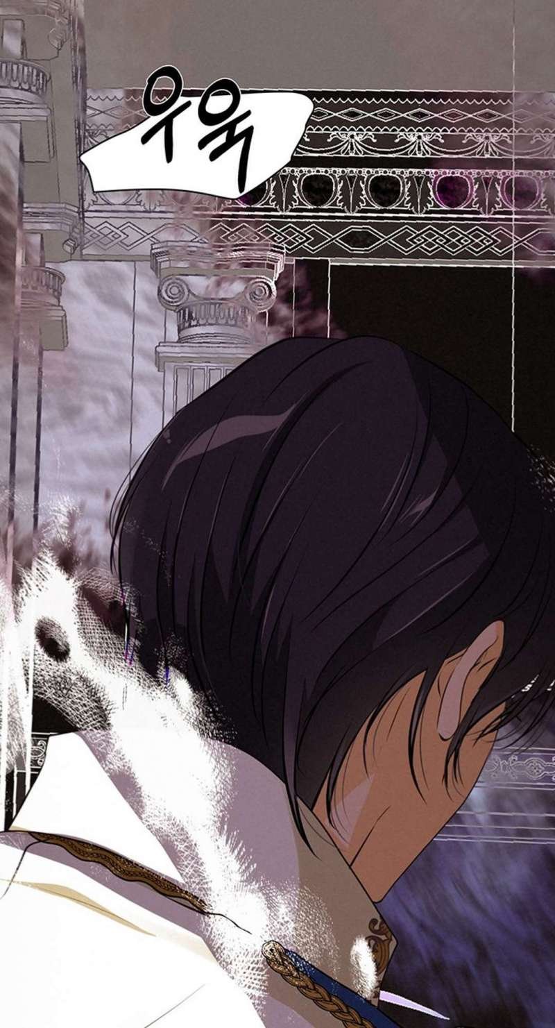 [ 18+ ] bệ hạ đã thay đổi rồi! chapter 1 92