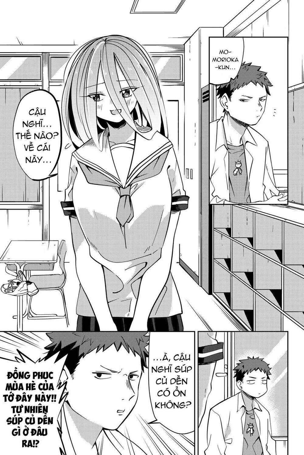 yoko-san, sugari yoru chapter 8 2