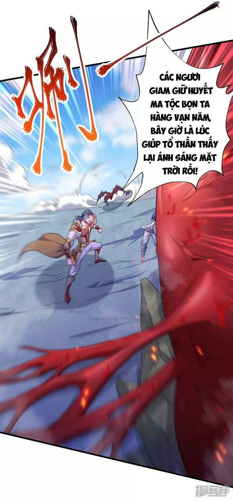 yêu đạo chí tôn yêu hoàng trở về chapter 91 34