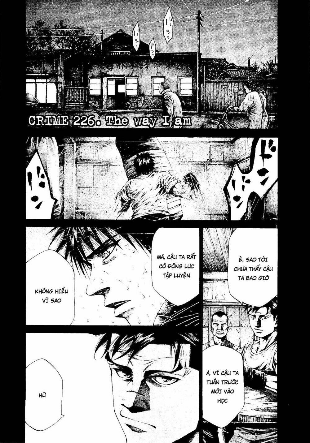 rainbow chapter 226 1