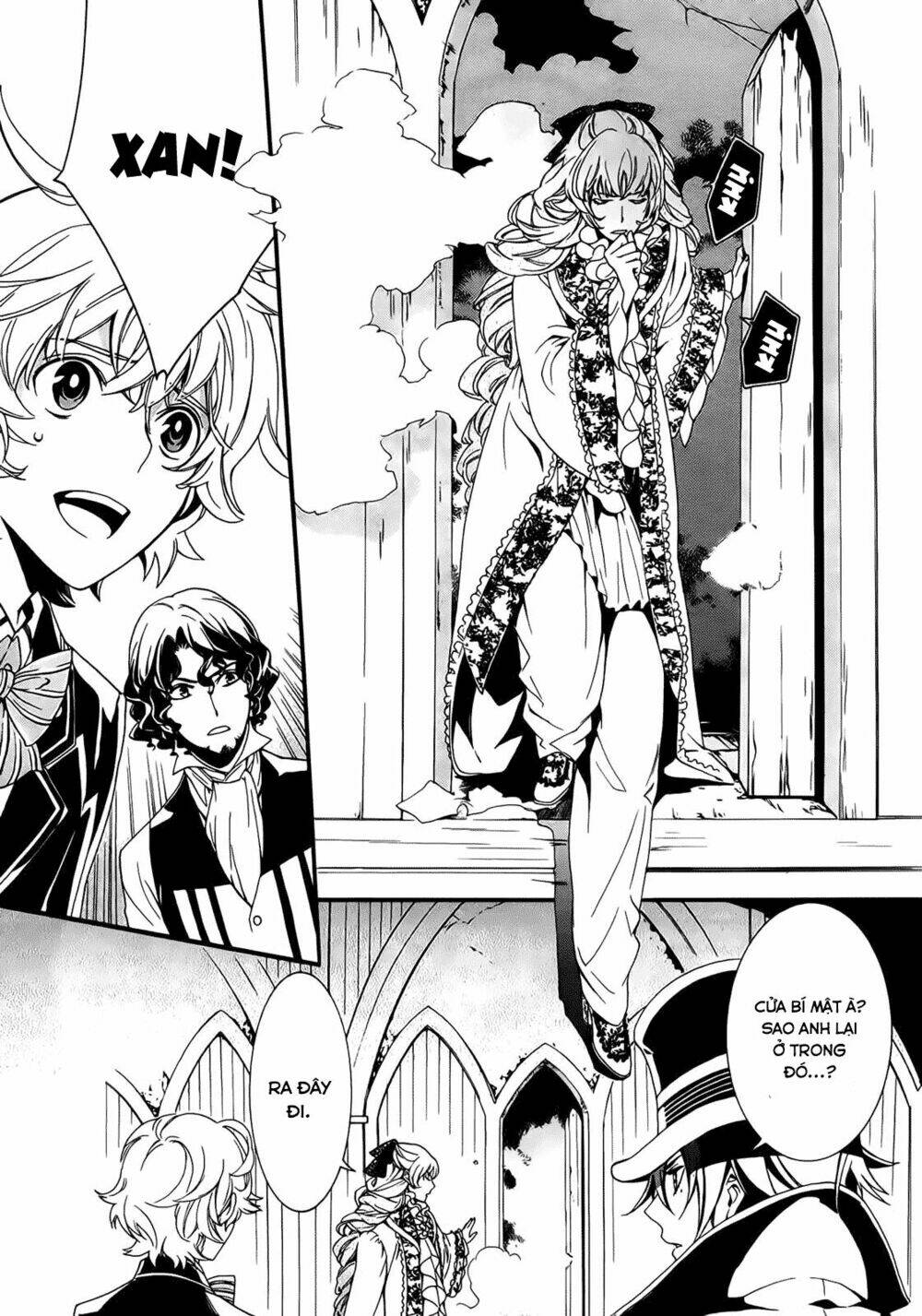 sennen meikyuu no nana ouji chapter 2 7