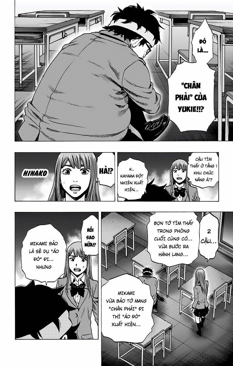 trò chơi tìm xác - karada sagashi chapter 122 12
