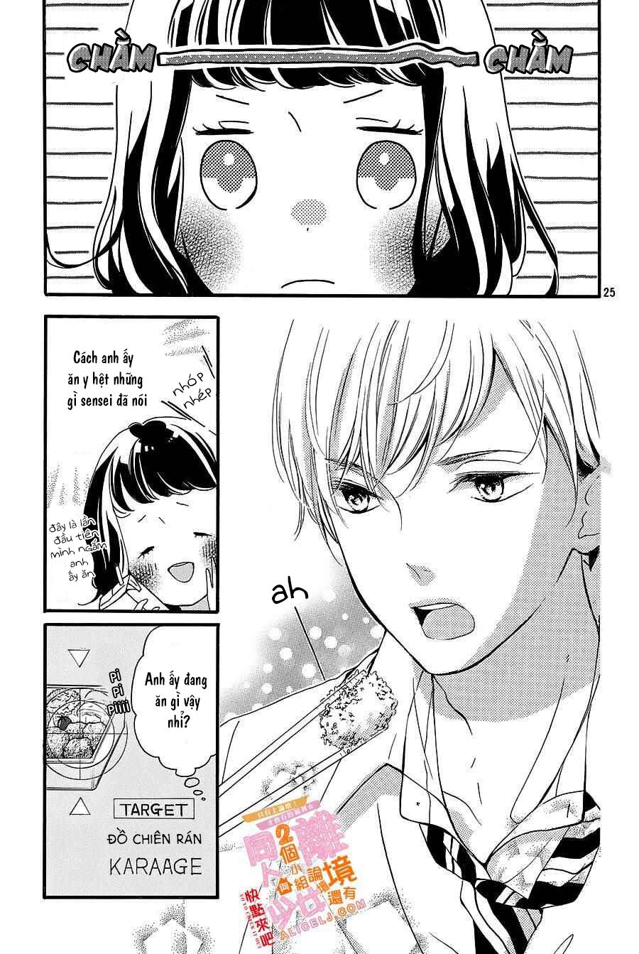 kao ga ii kara yurushichau chapter 3 25