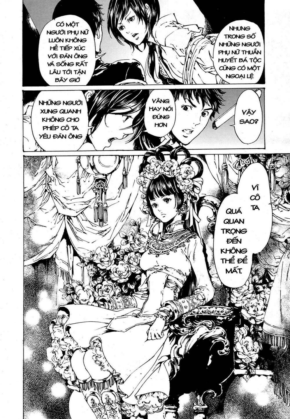 adekan chapter 49 25