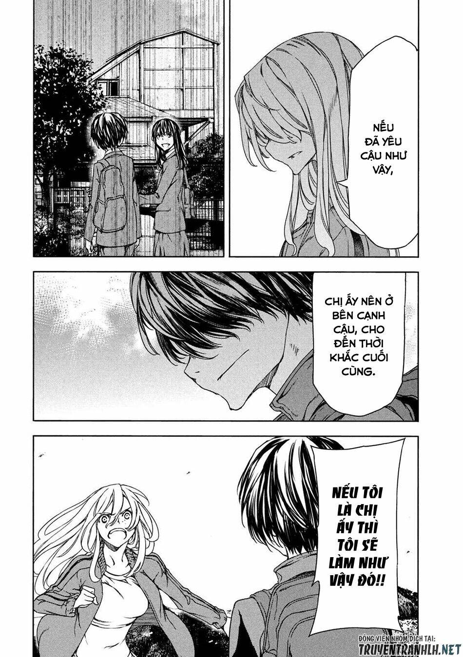 gleipnir - sợi xích thần chapter 74 32