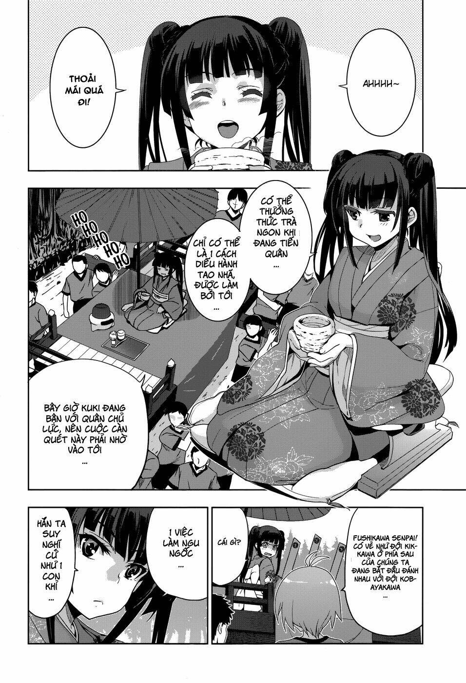 shinken de watashi ni koi shinasai chapter 27 16