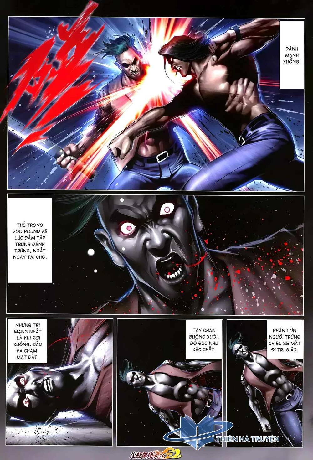 hỏa hồng niên đại hắc cốt đường chapter 1246 6