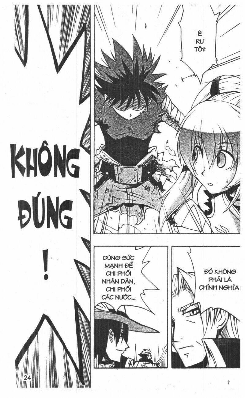 joou kishi monogatari chapter 12 22