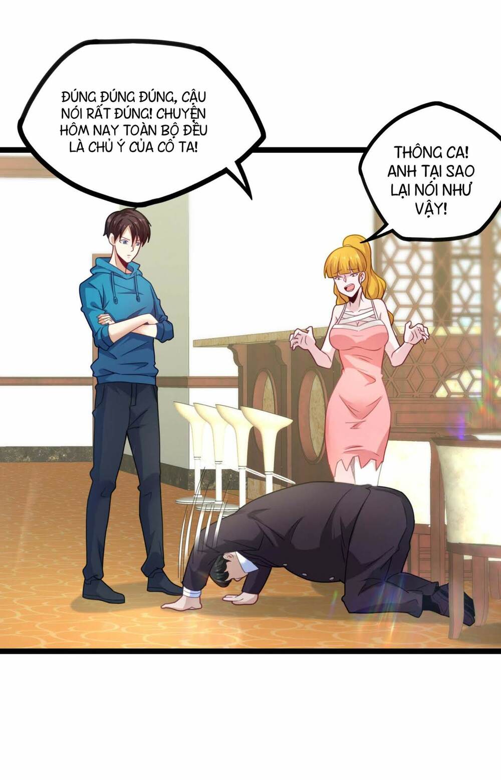 trọng sinh cực phẩm tiên đế chapter 16 21