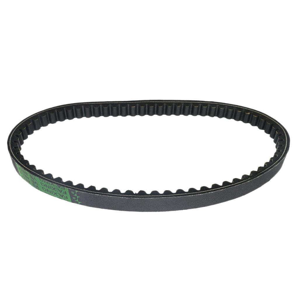 669-18-30 CVT Drive Belt for GY6 50cc Scooter Moped New, Black