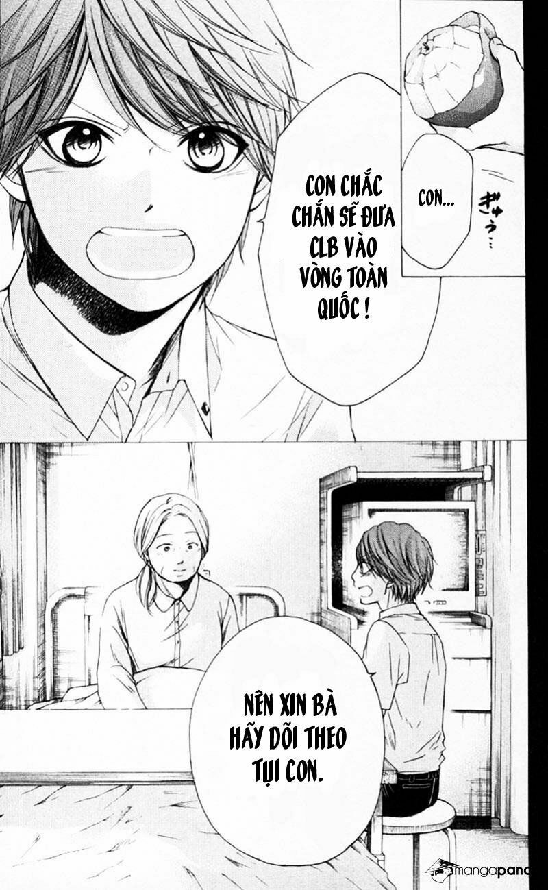 kono oto tomare! chapter 24 19