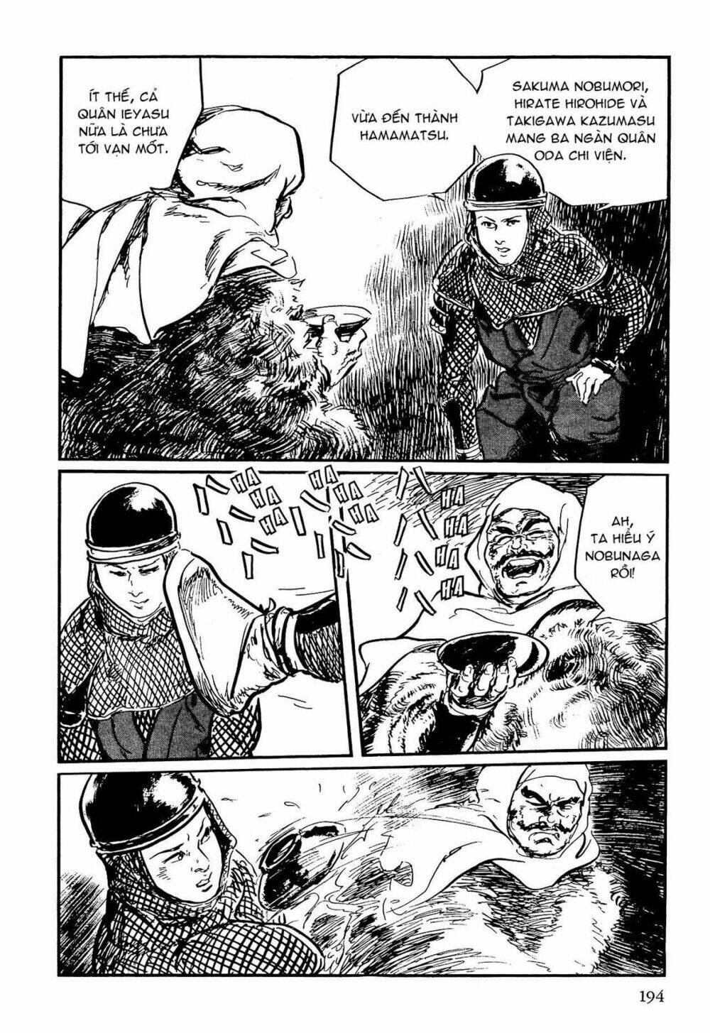 hanzou no mon chapter 59.1 46