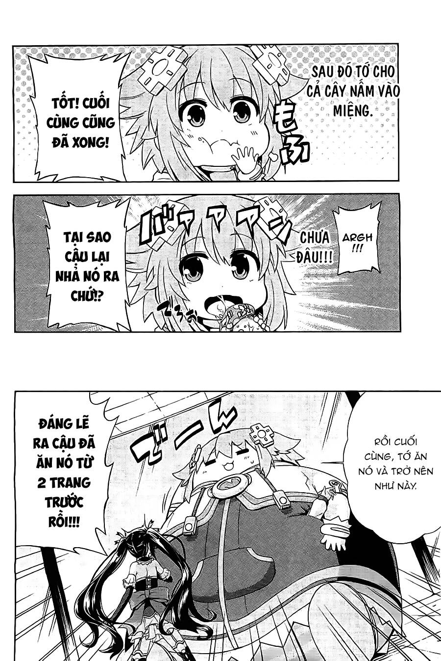 hyperdimension neptunia - hello new world chapter 5 15