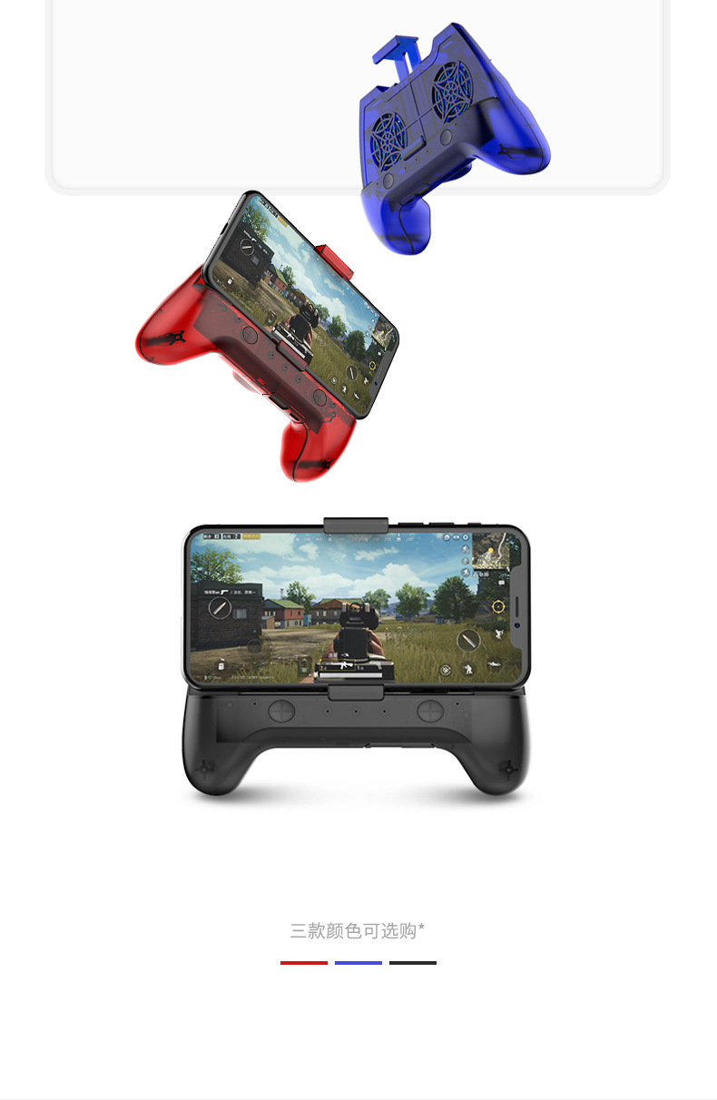 Quạt Tàn Nhiệt Gaming 3IN1 Tích Hợp Tay Cầm Chơi Game Và Loa Bluetooth F-03