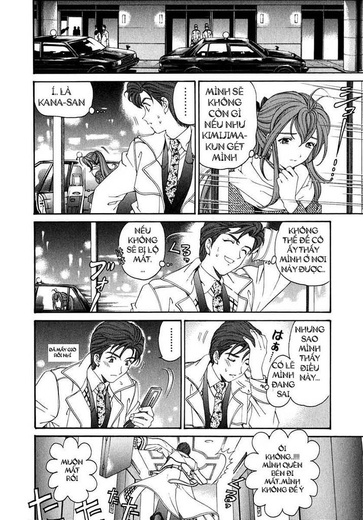 virgin na kankei chapter 34.5 11