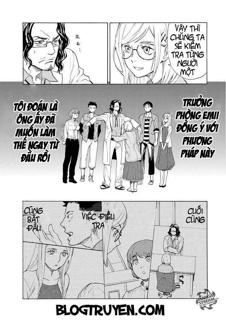 the memorandum of kyoko okitegami chapter 1.1 19