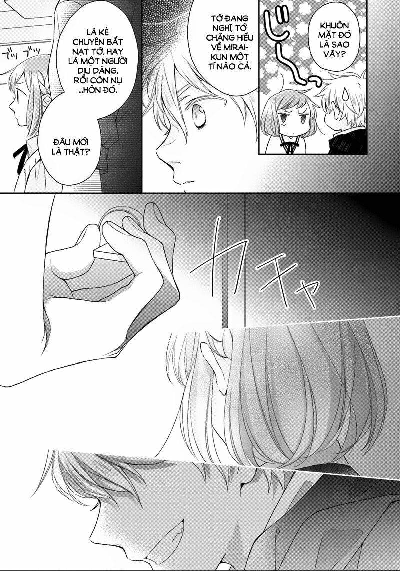 not entirely a father-daughter relationship chapter 4 5