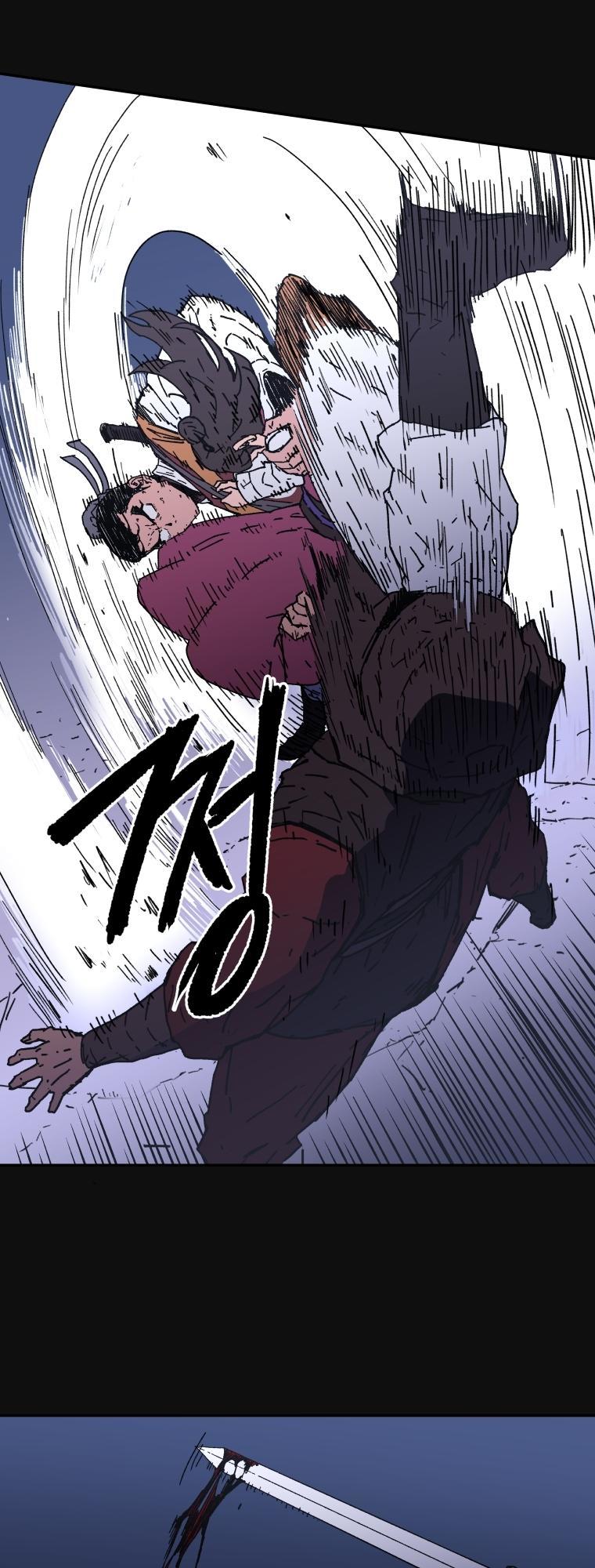 Bố Vô Song chapter 11 32