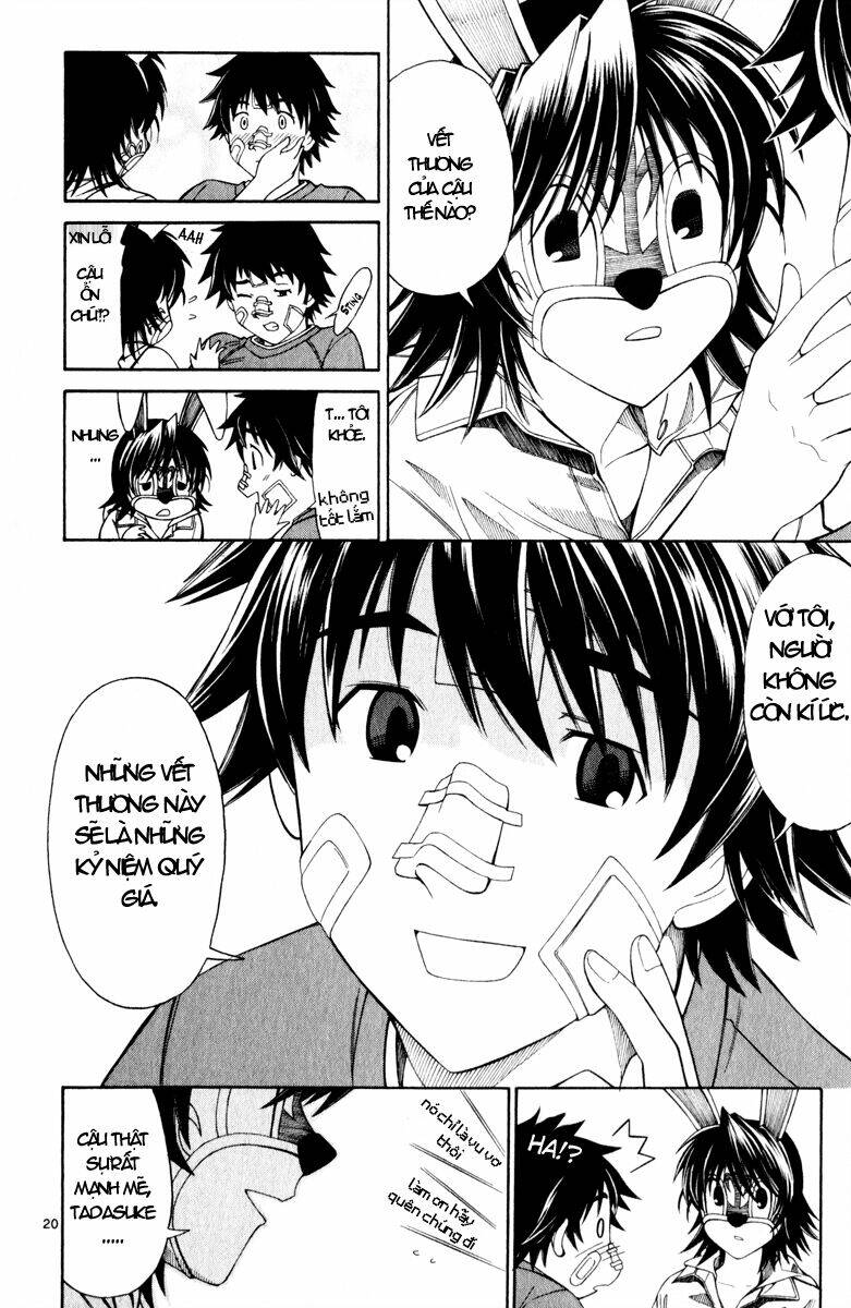 koko ga uwasa no el palacio chapter 5 21