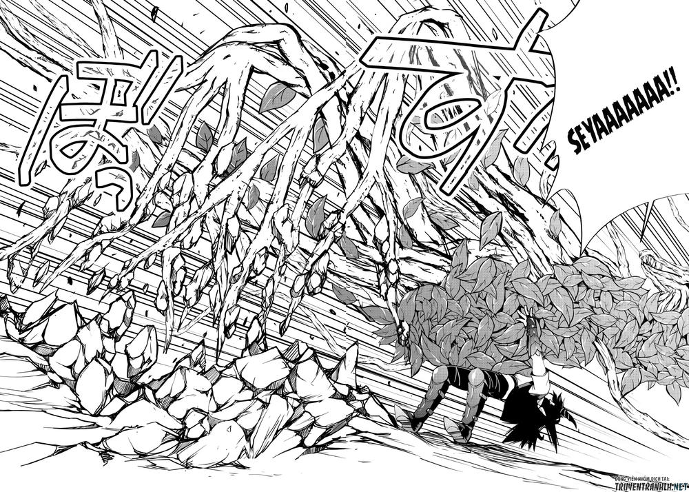 maken no daydreamer chapter 31 12