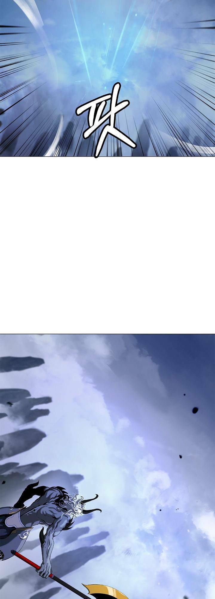 xuyên không thành hổ chapter 116 46