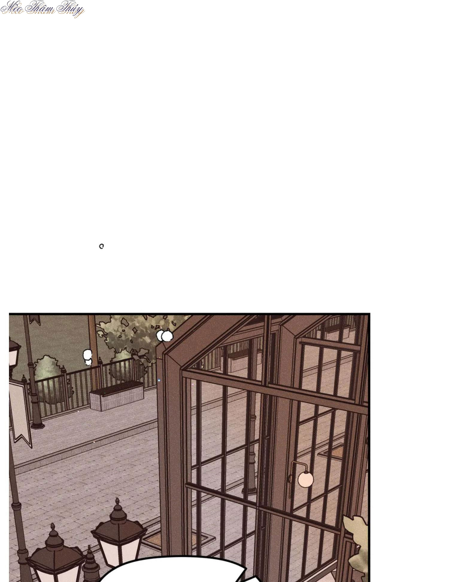 punk dunk funk chapter 47 18