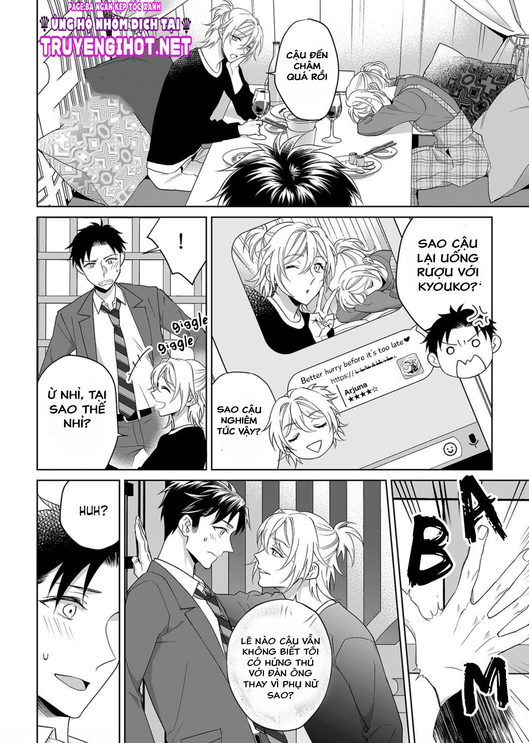 bạn trai cảnh sát là kẻ dê xòm?!? chapter 19.5 5