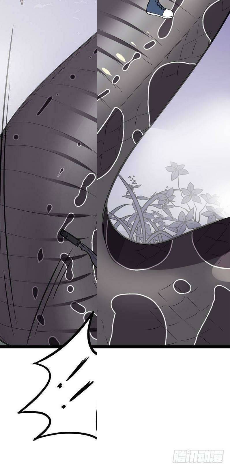 trùng lãnh quái đàm chapter 17 20