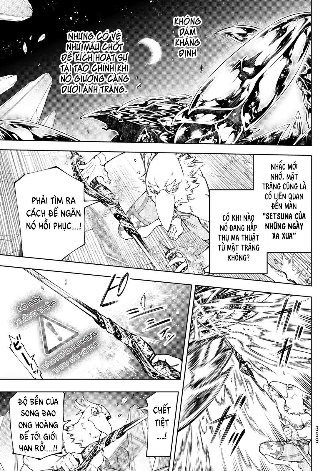 shangri-la frontier ~kusoge hunter, kamige ni idoman to su~ chapter 69 2