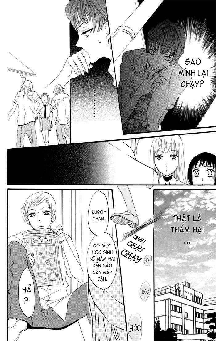 karakuri odette chapter 11 17