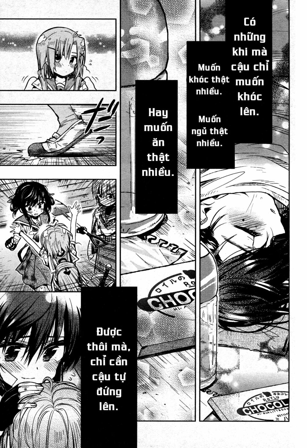 gakkou gurashi! chapter 28 26